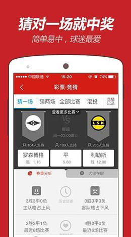 澳門彩資料查詢，一站式解決方案助你輕松掌握彩票資訊，澳門彩資料查詢，一站式解決方案助力輕松掌握彩票資訊
