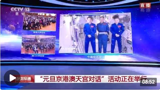 揭秘澳門三碼中特真相，免費(fèi)贈送最準(zhǔn)預(yù)測！，澳門三碼中特真相揭秘，最準(zhǔn)預(yù)測免費(fèi)贈送！