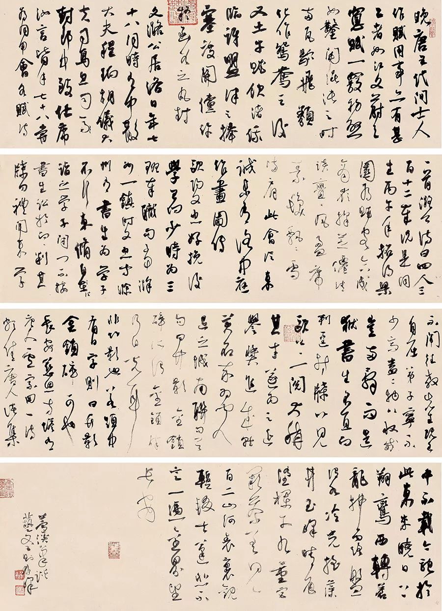 王中王一肖東方心經(jīng)，探索關(guān)鍵詞背后的深層含義與啟示，王中王一肖東方心經(jīng)，關(guān)鍵詞背后的深層含義與啟示探索