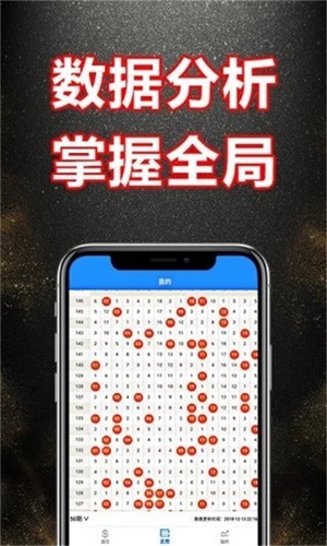 新奧門資料大全正版資料2025，全面解析與前瞻性展望，新奧門資料大全正版前瞻，全面解析與未來展望（2025年）