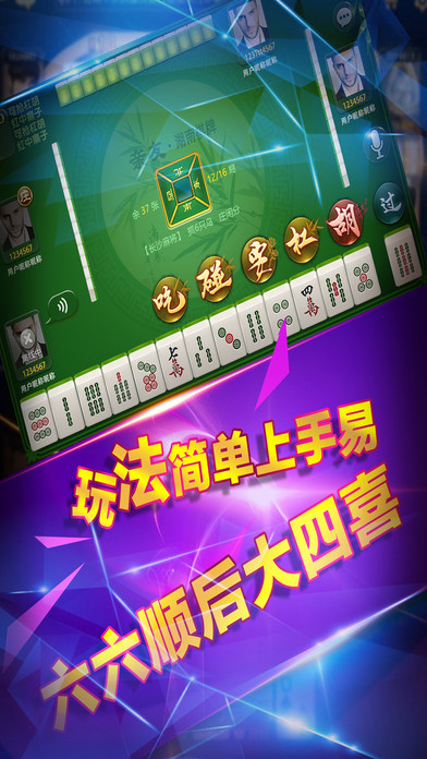 推薦 第119頁
