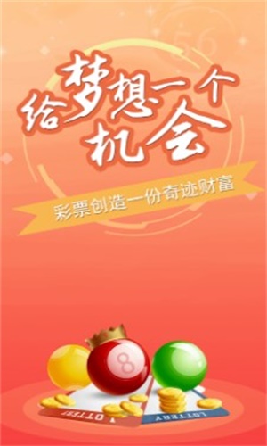 澳門三肖三碼精準預測，揭秘小馬哥的秘密與詮釋其背后的意義，澳門三肖三碼精準預測背后的秘密，小馬哥的秘密與意義詮釋