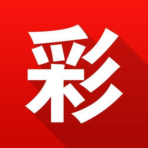 新澳門(mén)資料免費(fèi)大全的特點(diǎn)和優(yōu)勢(shì)，澳門(mén)資料免費(fèi)大全，特點(diǎn)與優(yōu)勢(shì)概覽