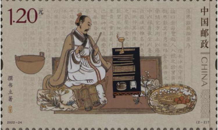 揭秘劉伯溫料平特一肖，深度解析十期預(yù)測(cè)之謎，劉伯溫料平特一肖揭秘，深度解析預(yù)測(cè)十期之謎