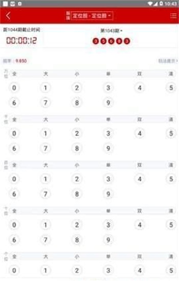 澳門資料大全免費正版資料澳門，探索澳門的文化與歷史之旅，澳門文化與歷史之旅，免費正版資料大全探索澳門資料