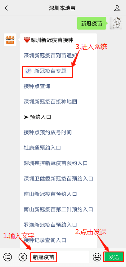 探索與發(fā)現之旅