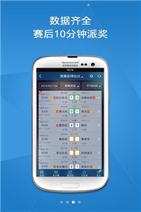 澳彩8796免費(fèi)資料大全——探索彩票世界的奧秘與機(jī)會(huì)，澳彩8796免費(fèi)資料大全，揭秘彩票世界的機(jī)遇與奧秘