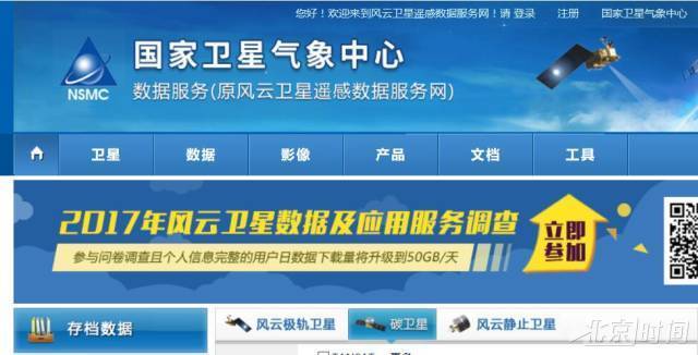 新澳2025正版資料免費公開，全面解析與獲取指南，新澳2025正版資料全面解析與獲取指南，免費公開信息，一網(wǎng)打盡！