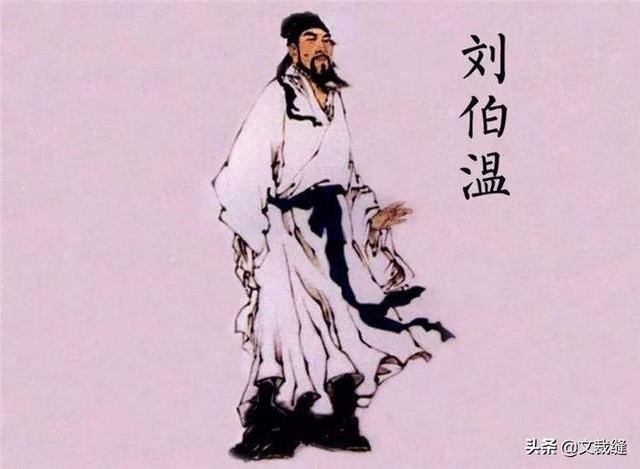 揭秘劉伯溫全年料六肖選一，傳奇預測背后的秘密，劉伯溫傳奇預測揭秘，全年料六肖選一背后的秘密