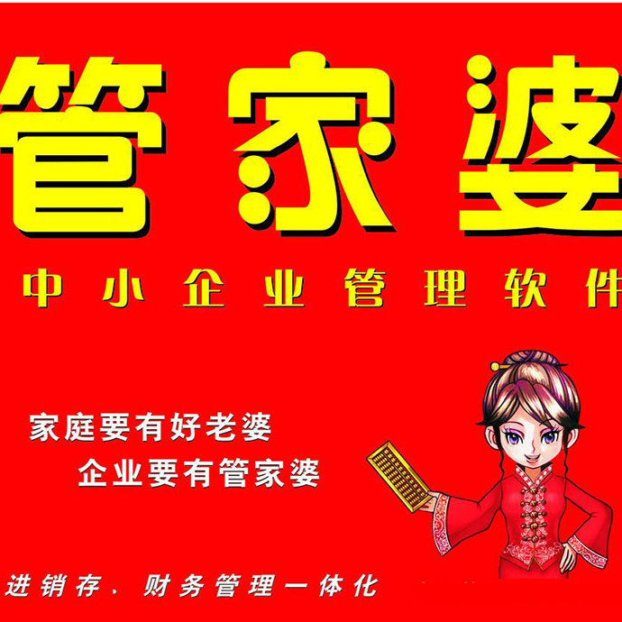 揭秘百分百準(zhǔn)確資料神秘面紗