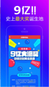 王中王平特一肖解平特，深度解析與SEO優(yōu)化策略，王中王平特一肖解平特深度解析與SEO優(yōu)化策略探討