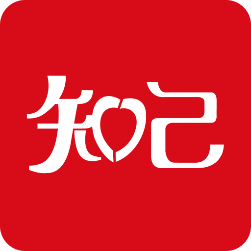探索未來，2025新澳門最精準(zhǔn)免費(fèi)大全，探索未來，2025新澳門精準(zhǔn)免費(fèi)大全展望