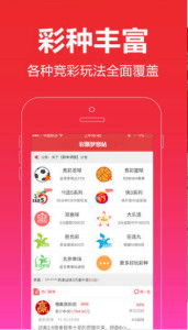 王中王平特一肖圖正版，深度解析與SEO優(yōu)化，王中王平特一肖圖正版深度解析與SEO優(yōu)化技巧