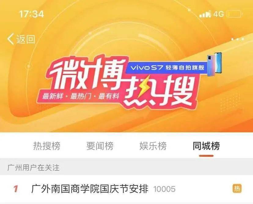 王中王欲錢買一肖，揭秘背后的故事與真相，揭秘王中王欲錢買一肖背后的真相與故事