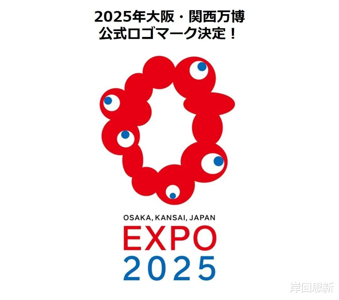 新澳門2025年生肖圖，預測與探索，澳門生肖圖預測與探索，2025年展望