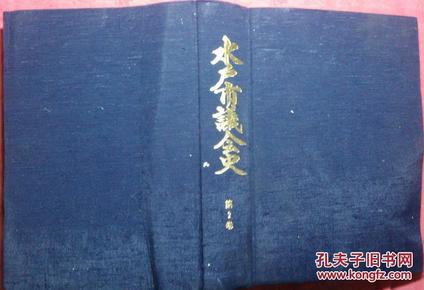 正版資料最老版，歷史沉淀的價值與SEO優(yōu)化策略，正版資料最老版，歷史沉淀的價值與SEO優(yōu)化策略解析