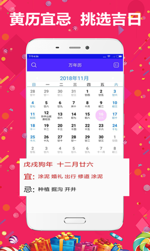 精準(zhǔn)管家婆，7777788888的秘密武器，精準(zhǔn)管家婆的秘密武器，7777788888的神秘力量