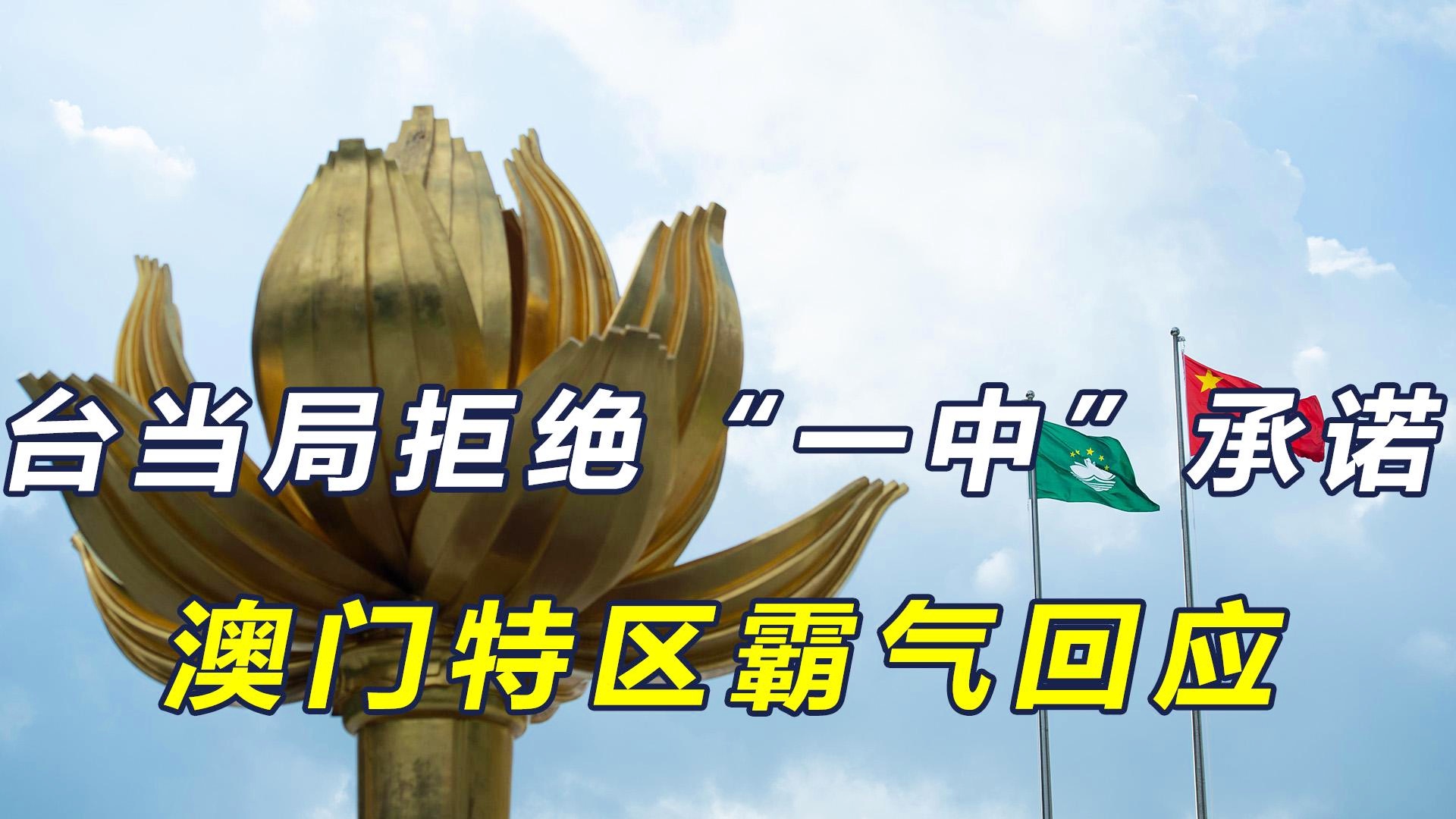 澳門一碼一肖一待一中今晚的秘密與解析，澳門今晚一碼一肖一待一中秘密揭曉與解析