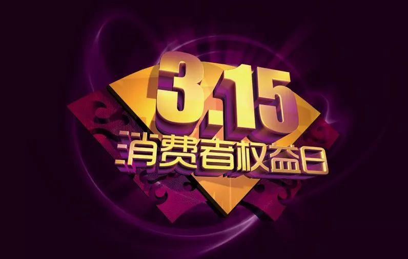 王中王指一生肖282期，解讀背后的奧秘與玄機(jī)，王中王生肖奧秘揭秘，探尋一生肖282期的玄機(jī)與奧秘