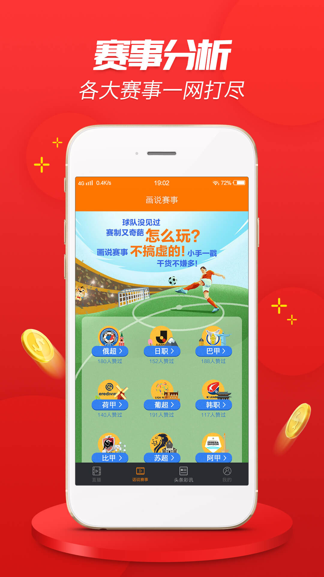 精準一肖，揭秘百分之百準確預(yù)測背后的含義，揭秘百分之百準確預(yù)測一肖背后的秘密與含義