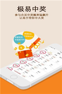 澳門正版49圖庫(kù)資料免費(fèi)，探索與解析，澳門正版49圖庫(kù)資料解析與探索