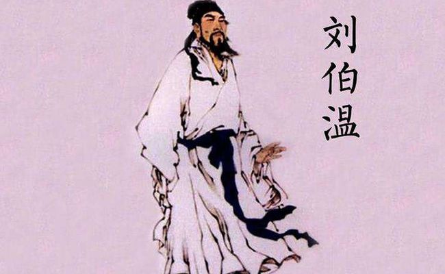 揭秘劉伯溫全年料四肖選一，神秘預(yù)測背后的故事，劉伯溫四肖選一神秘預(yù)測揭秘，揭秘背后的故事與真相