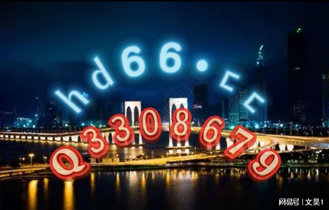 解析與探索 第2頁