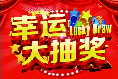 王中王生活幽默解一肖——探尋生肖魅力與生活智慧，王中王解生肖，探尋生肖魅力，分享生活智慧與幽默