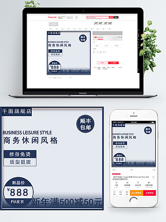 探索無盡的視覺盛宴，800圖庫大全免費資料，探索無盡的視覺盛宴，800圖庫大全免費資料匯總