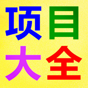 王中王018期子一生肖，深度解讀與SEO優(yōu)化策略，王中王018期子一生肖，深度解讀與SEO策略揭秘