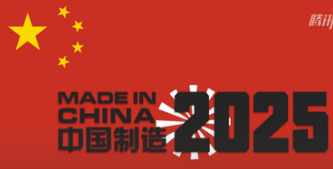 新奧2025資料大全最新版本，全面解析與深度探討，新奧2025資料大全最新解析與深度探討，全面解讀內(nèi)容