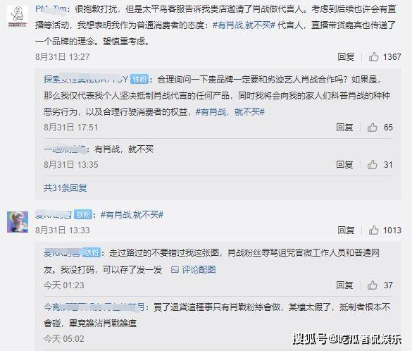三肖三期必出三肖三碼微博，揭秘彩票背后的秘密與策略，揭秘彩票秘密與策略，三肖三期必出三肖三碼微博揭秘彩票真相