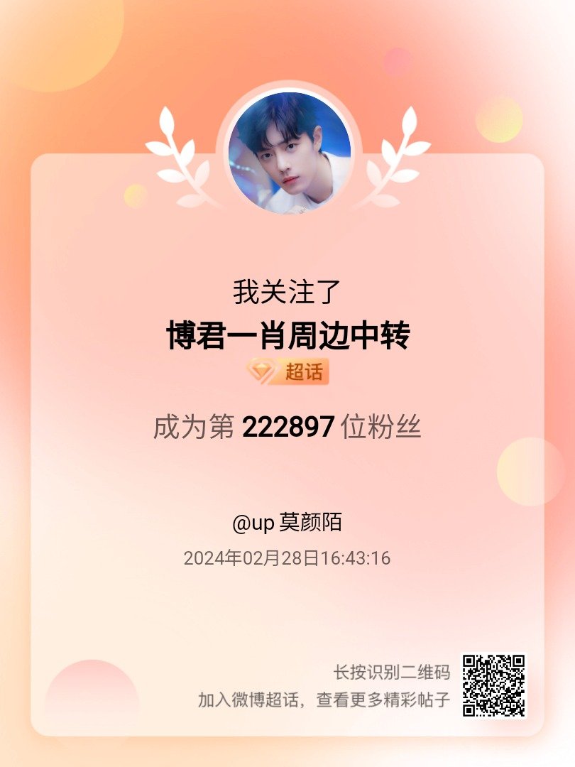 王中王一肖中特期期中，深度解析與探索，王中王一肖中特期期中深度探索與解析報(bào)告