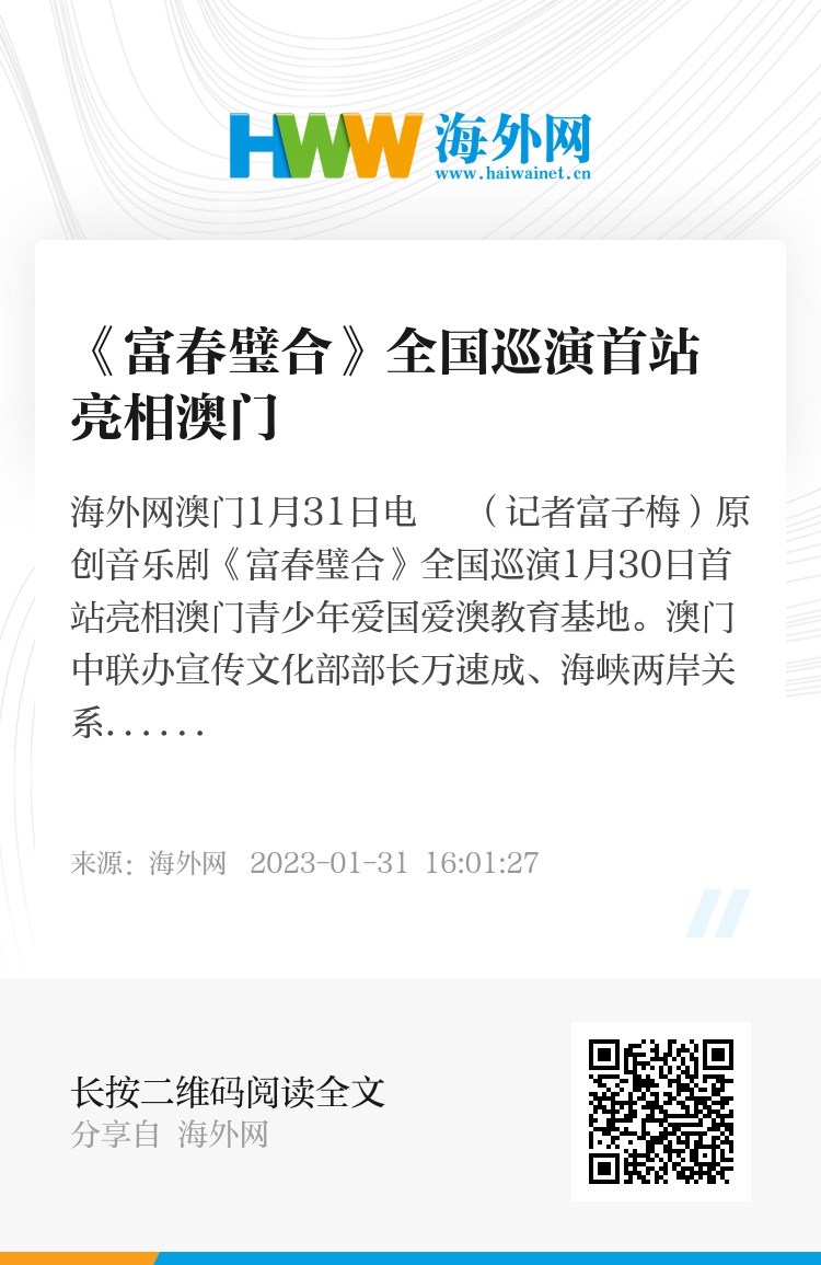 澳門六和合開獎(jiǎng)結(jié)果記錄，探索與解析，澳門六和合開獎(jiǎng)結(jié)果記錄深度解析