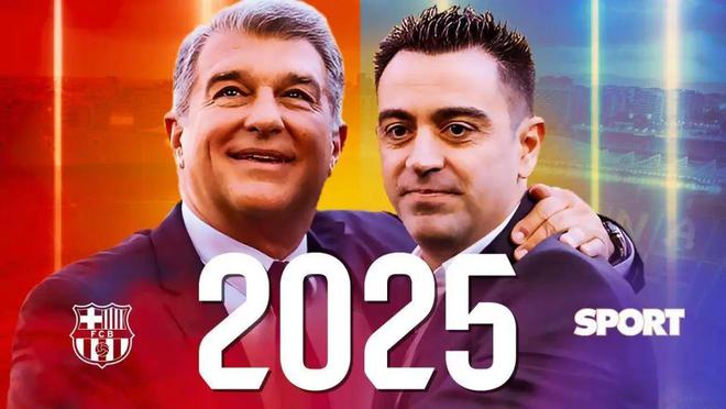 2025年新奧梅特免費資料大全——一站式獲取所有資源，2025年新奧梅特免費資料大全，一站式資源獲取平臺