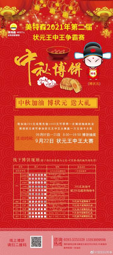 2021王中王資料解析與一肖中v的奧秘探索，王中王資料深度解析與一肖奧秘探索，揭秘真相與探索未知