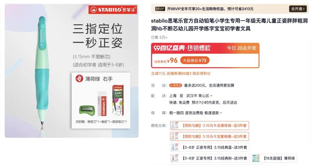 揭秘7777788888管家婆三期必中一秘訣，揭秘，管家婆三期必中一之秘訣攻略