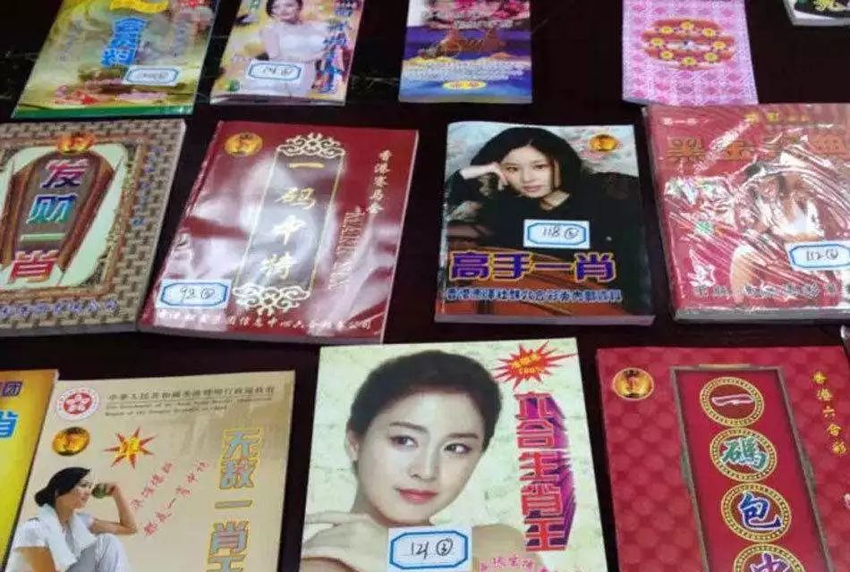 白小姐一肖必中王中王——揭秘彩票預(yù)測神秘面紗，揭秘彩票預(yù)測，白小姐一肖必中王中王真相探索