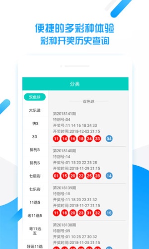 王中王平特一肖一周必開，深度解析與SEO優(yōu)化策略，王中王平特一肖一周必開深度解析與SEO優(yōu)化策略探討