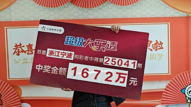 揭秘王中王資料一肖中特，com大贏家的秘密武器，揭秘王中王資料一肖中特，揭秘大贏家秘密武器，探尋成功之道