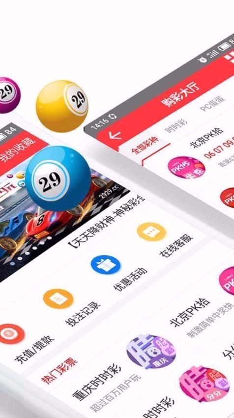 揭秘與探索（或探索之旅）