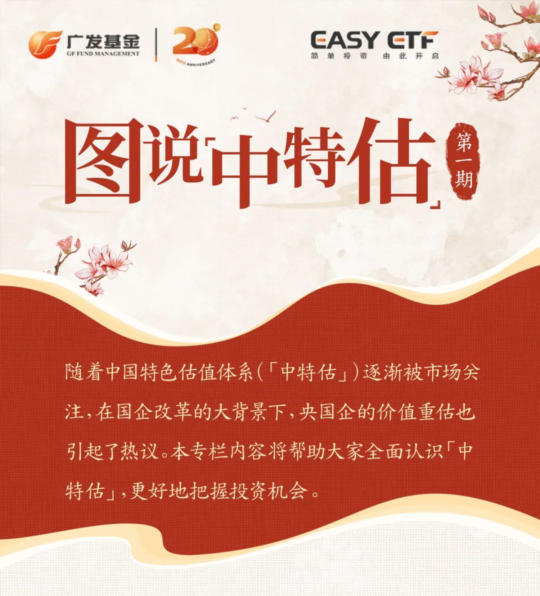 一肖免費(fèi)中特資料期期準(zhǔn)，揭秘精準(zhǔn)預(yù)測(cè)的秘密，揭秘精準(zhǔn)預(yù)測(cè)的秘密，一肖免費(fèi)中特資料期期準(zhǔn)預(yù)測(cè)方法解析