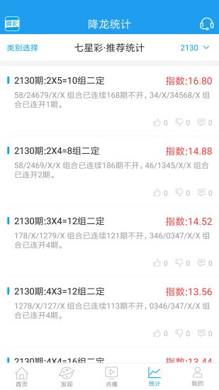 精準(zhǔn)王中王馬會(huì)一肖中特，揭秘預(yù)測(cè)玄機(jī)與技巧，揭秘精準(zhǔn)預(yù)測(cè)玄機(jī)，精準(zhǔn)王中王馬會(huì)一肖中特預(yù)測(cè)技巧大揭秘