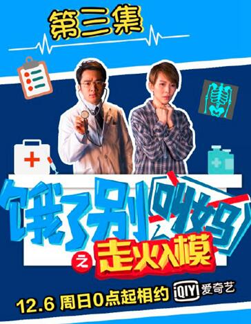 香港一肖四碼資料王中王心連心80——深度解析與探索，香港一肖四碼資料王中王心連心深度探索與解析