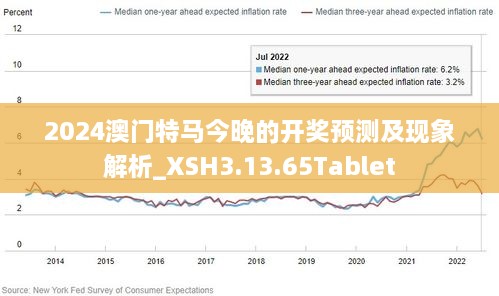 新澳門(mén)今晚開(kāi)特馬，探索澳門(mén)博彩文化背后的秘密，澳門(mén)博彩文化揭秘，探尋特馬背后的秘密