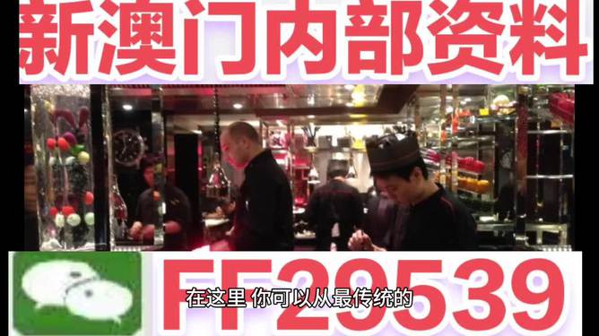預測澳門今晚彩票開獎號碼，探索未來的幸運數(shù)字之旅（關鍵詞，澳門彩票、開獎號碼、預測、未來），澳門彩票未來開獎號碼預測，探索幸運數(shù)字之旅