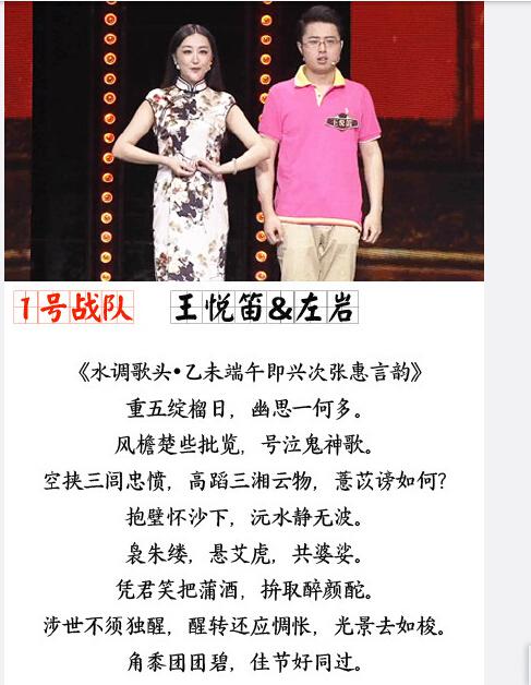 王中王欲錢詩猜一肖，揭秘古老謎語背后的奧秘與生肖魅力，揭秘古老謎語王中王欲錢詩背后的奧秘與生肖魅力，探尋生肖之謎與詩意猜想