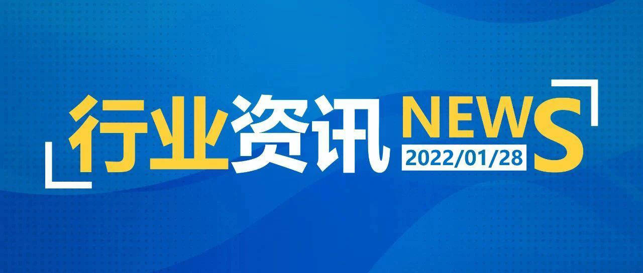 2025新澳天天開獎資料詳解及優(yōu)化策略，2025新澳天天開獎資料詳解與策略優(yōu)化指南