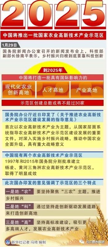 澳門正版掛牌圖，探索未來的機遇與挑戰(zhàn)，澳門正版掛牌圖，未來機遇與挑戰(zhàn)的探索