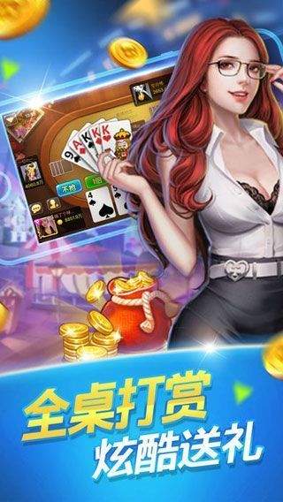 澳門六開彩開獎結(jié)果金牛，揭秘彩票背后的秘密，澳門六開彩與金牛開獎背后的秘密揭曉